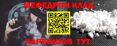 кокаин VHQ Коммунар