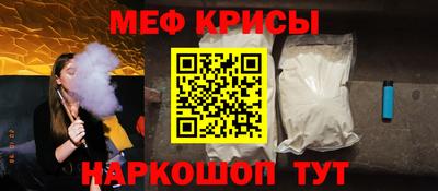 МДМА Конаково