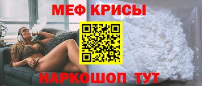 МДМА Конаково