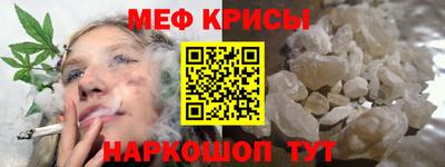 кокаин VHQ Коммунар