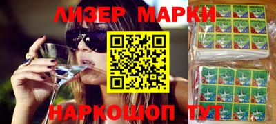кокаин VHQ Коммунар