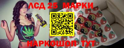МДМА Конаково