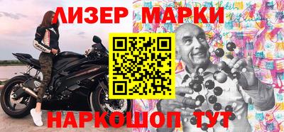 МДМА Конаково