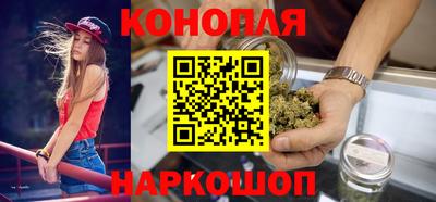 кокаин VHQ Коммунар