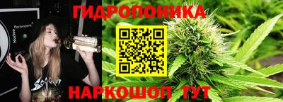 МДМА Конаково