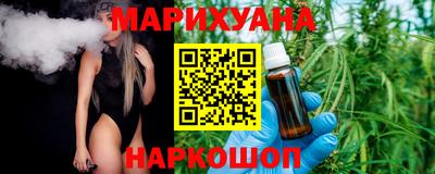 кокаин VHQ Коммунар