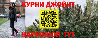 кокаин VHQ Коммунар