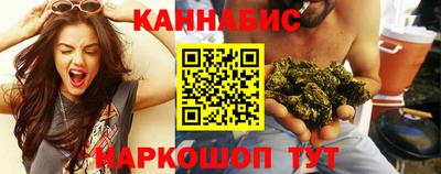 кокаин VHQ Коммунар