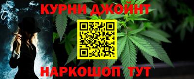 кокаин VHQ Коммунар