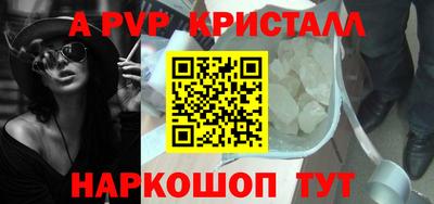 кокаин VHQ Коммунар