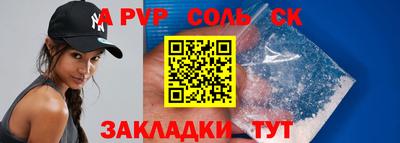 кокаин VHQ Коммунар