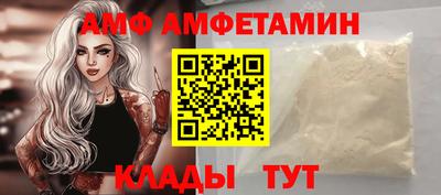 кокаин VHQ Коммунар