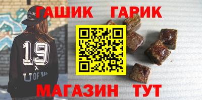 кокаин VHQ Коммунар