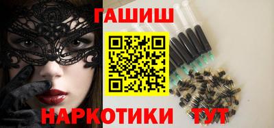 кокаин VHQ Коммунар
