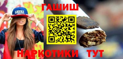 кокаин VHQ Коммунар