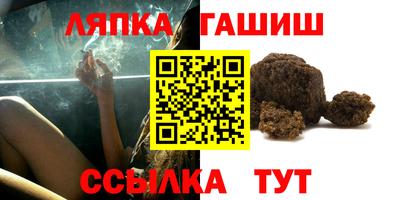 МДМА Конаково