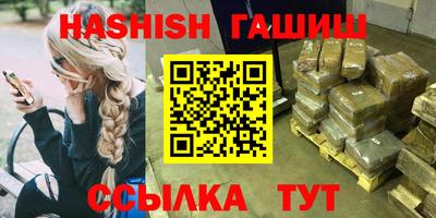 МДМА Конаково