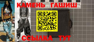 МДМА Конаково