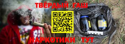 кокаин VHQ Коммунар