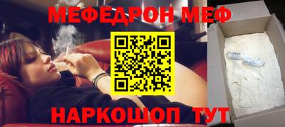 МДМА Конаково