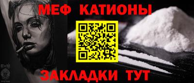 МДМА Конаково
