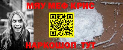 МДМА Конаково
