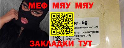 МДМА Конаково