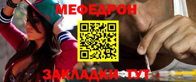 МДМА Конаково